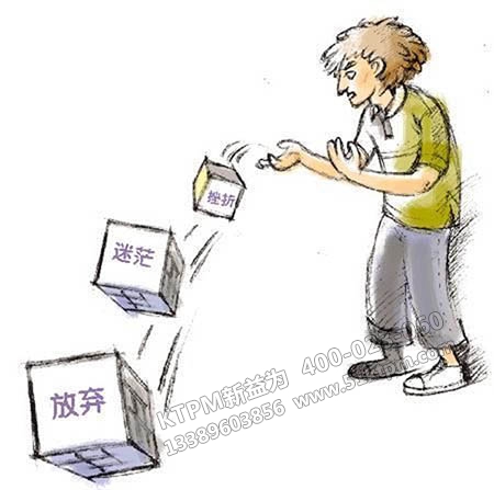 制造業(yè)心態(tài)如何告別“低人一等”心態(tài)？
