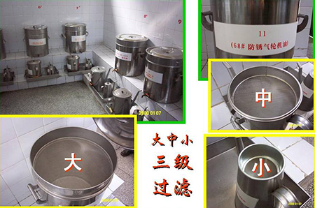 TPM設(shè)備活動報(bào)告