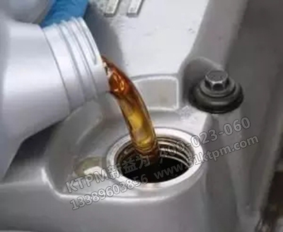 設(shè)備機油更換