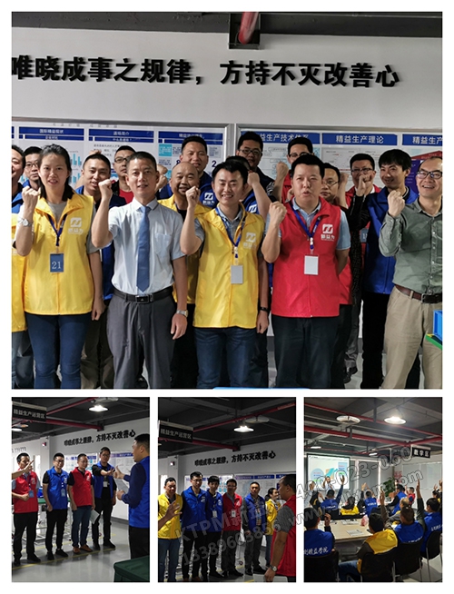 唯曉成事之規(guī)律，方持不滅改善心