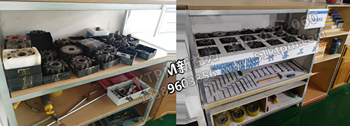 刀具、工具的整理